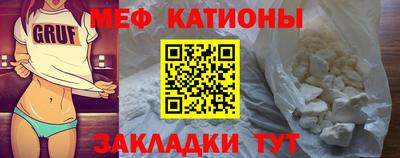 СК Ликино-Дулёво
