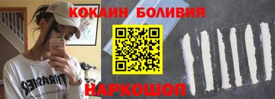 СК Ликино-Дулёво