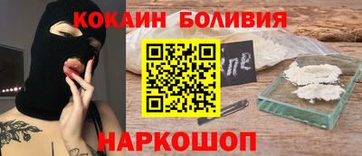 меф Лесосибирск