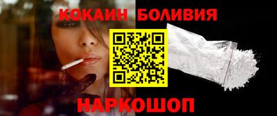 СК Ликино-Дулёво