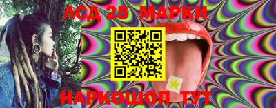 меф Лесосибирск