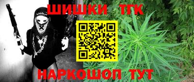меф Лесосибирск
