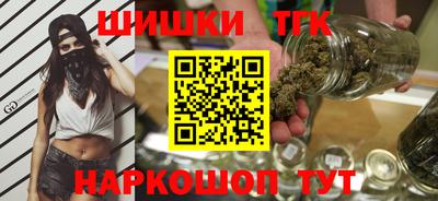 СК Ликино-Дулёво