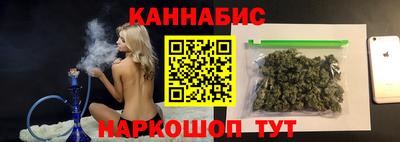 мдма Ливны