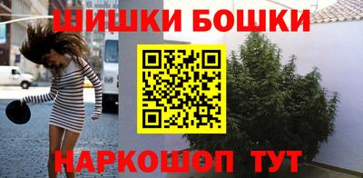 СК Ликино-Дулёво
