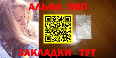 СК Ликино-Дулёво