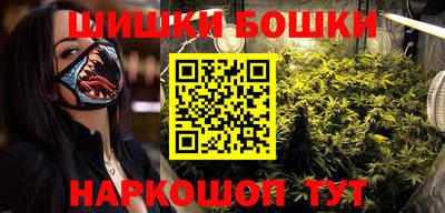 меф Лесосибирск