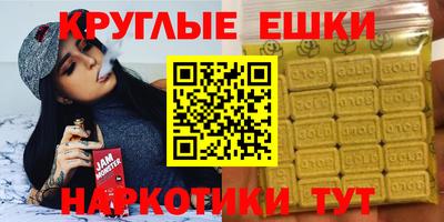 СК Ликино-Дулёво