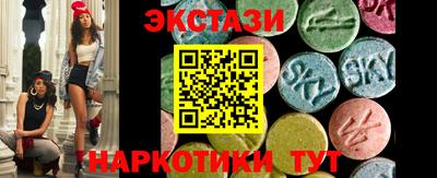 СК Ликино-Дулёво