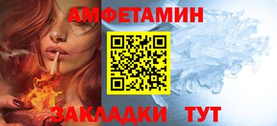 меф Лесосибирск