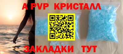 СК Ликино-Дулёво