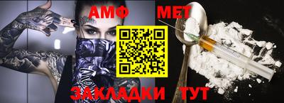 СК Ликино-Дулёво