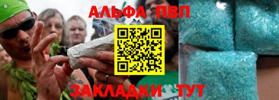 меф Лесосибирск