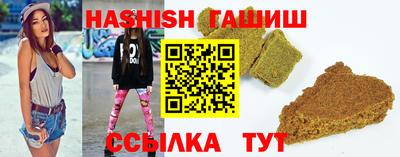 мдма Ливны