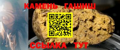 меф Лесосибирск