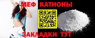 СК Ликино-Дулёво