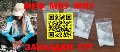 СК Ликино-Дулёво