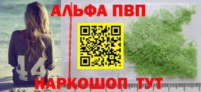 меф Лесосибирск